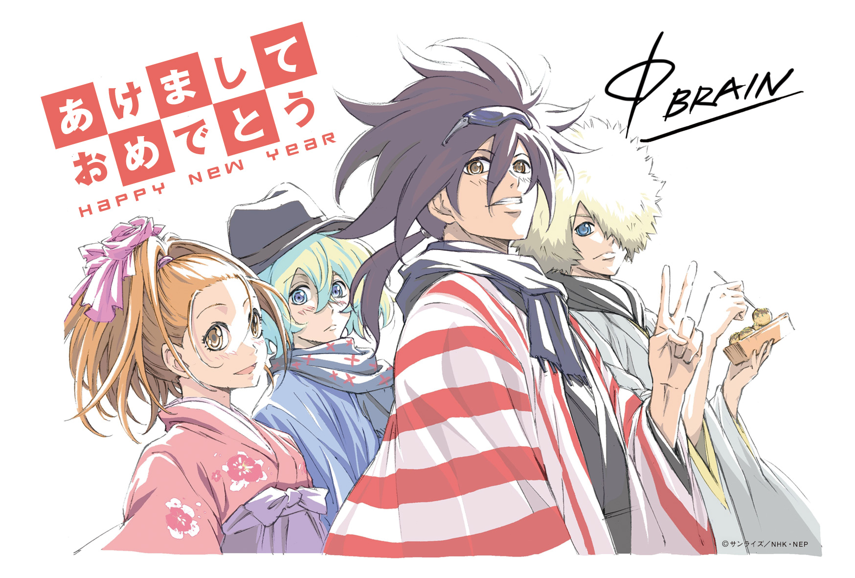 /phi brain kami no puzzle | yande.re